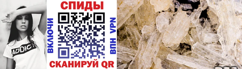 АМФ 98% Купить Ершов
