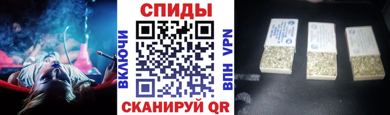 БУТИРАТ Butirat  Купить закладки  Ершов 