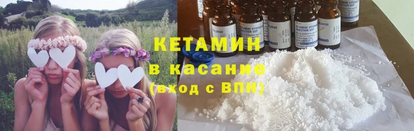 тгк Елабуга