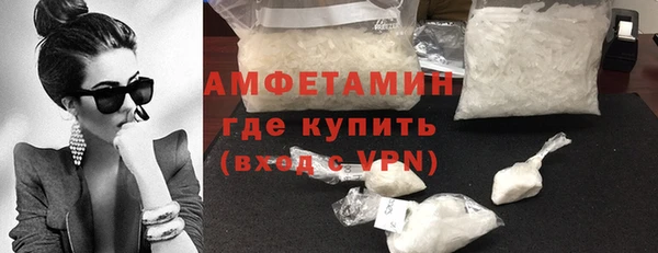 тгк Елабуга