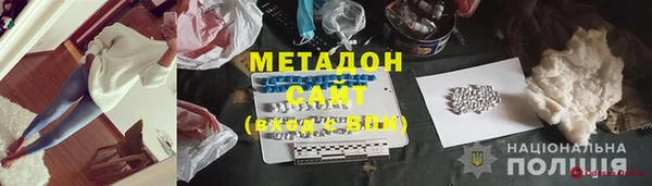 гашик Елизово