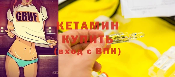 круглые Ельня