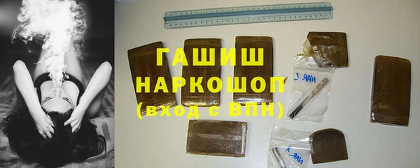 круглые Ельня