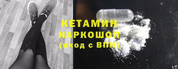 тгк Елабуга