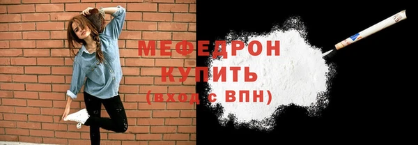 гашик Елизово