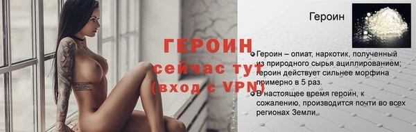 круглые Ельня