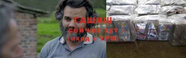 mix Заводоуковск