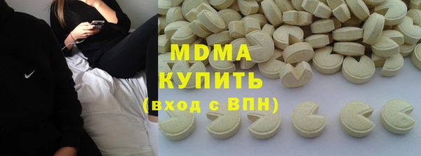 гашик Елизово