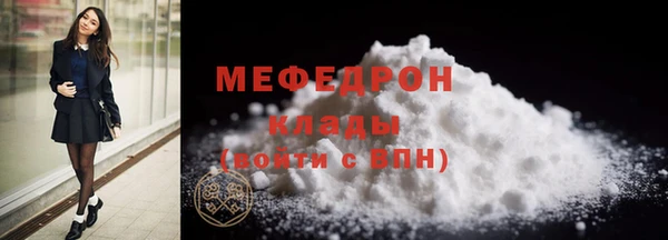 круглые Ельня