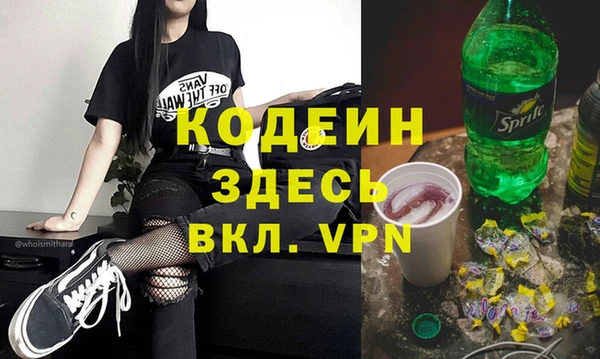 круглые Ельня