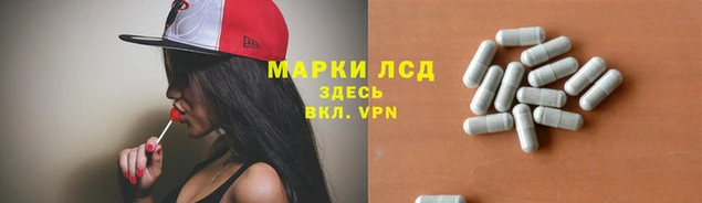 круглые Ельня