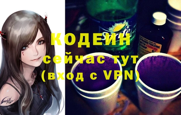 круглые Ельня