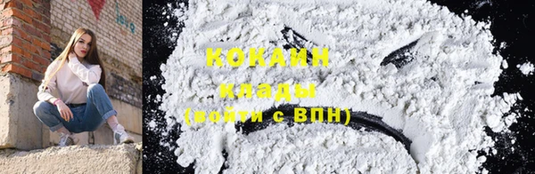 тгк Елабуга