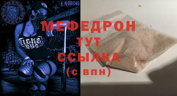 гашик Елизово