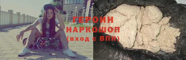 круглые Ельня